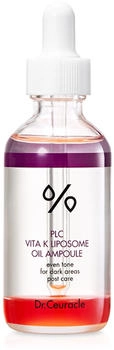 Dr. Ceuracle PLC Liposome Oil Ampoule (50 ml)