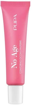 Pupa No Age Eye Contour and Eyelids 15 ml