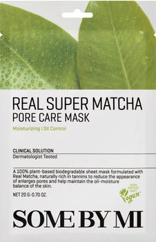Some by Mi Real Super Matcha Pore Care Mask (20 g)