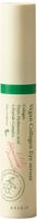 AXIS-Y Vegan Collagen Eye Serum 10 ml