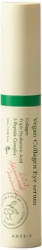 AXIS-Y 6+1+1 Vegan Collagen Eye Serum 10 ml