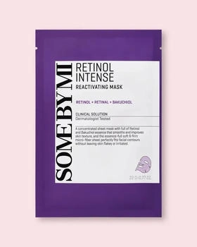 Some by Mi Retinol Intensive Sheetmask (20 g)