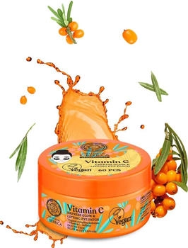 Natura Siberica Oblepikha C-Berrica Express Glow and Lifting Vitamin C & Caffein Eye Patch (60 Stk.)