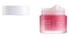 Artdeco Night & Day Lip Mask 20 ml