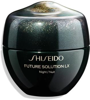 Shiseido Future Solution Lx Total Regenerating Night Cream 50ml