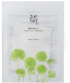 Beauty of Joseon Beauty of Joseon Centella Asiatica Calming Mask (10er Set)