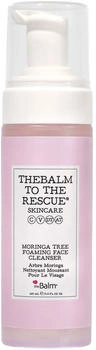 The Balm to the Rescue Moringa Tree Foaming Face Cleanser (155 ml)