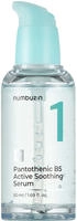Numbuzin No.1 Pantothenic B5 Active Soothing Serum 50 ml
