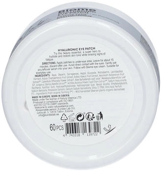 Natura Siberica LAB BIOME Eye patches with hyaluronic acid (1 pcs)