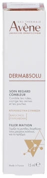 Avène Refill Eye Contour Treatment 15ml Avène Refill Eye Contour Treatment 15ml