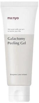 ma:nyo Galactomy Enzyme Peeling 75 ml