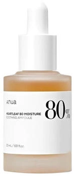 Anua Heartleaf 80% Soothing Ampoule 30ml