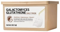 SOME BY MI - Galactomyces Glutahione Daily Mask 30 pcs