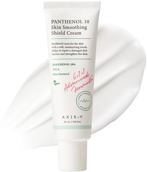 AXIS-Y 6+1+1 Panthenol 10 Skin Smoothing Shield Cream 50 ml