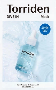 Torriden DIVE-IN Low Molecular Hyaluronic Acid Mask Pack 10 Stk.