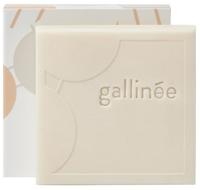 100g gallin&eacute;e Cleansing Bar