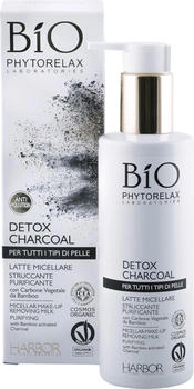 Phytorelax Micellar Milk 200ml