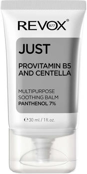 Revox B77 Gesichtscreme 30 ml