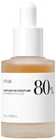 Anua Heartleaf 80% Soothing Ampoule, 30ml 30 ml