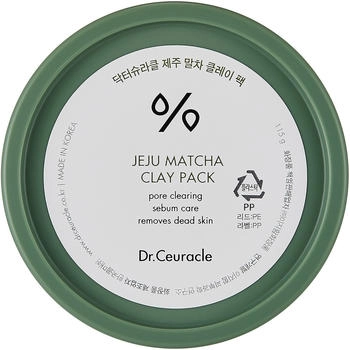 Dr. Ceuracle Jeju Matcha Clay Mask (115 g)