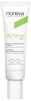 Noreva Actipur 3-in-1 Anti-Blemish Care Gesichtspflege f&uuml;r Unvollkommenheiten wegen