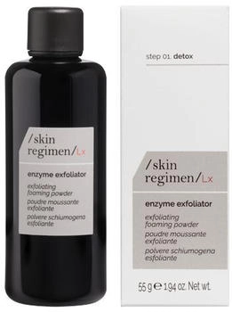 Comfort Zone Skin Regimen LX Enzyme Exfoliator 55g