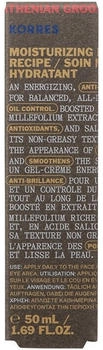 Korres Men Athenian Groming Mattierende Feuchtigkeitscreme 50 ml