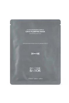 Babor Cryo Plumping Mask