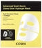 Cosrx Advanced Snail Mucin Glass Glow Hydrogel Mask 3 St.