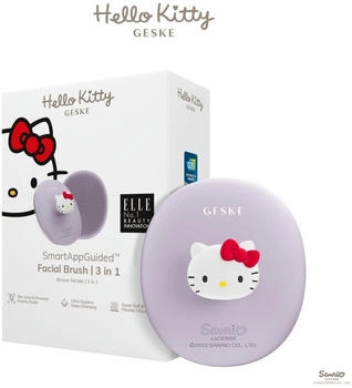 Geske SmartAppGuided Facial Brush 3 in 1 Hello Kitty Purple