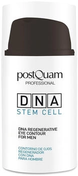 PostQuam Professional Global Dna Men Intensive Eye Cream (20ml)
