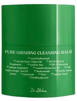 Dr. Althea Pure Grinding Cleansing Balm (50ml)