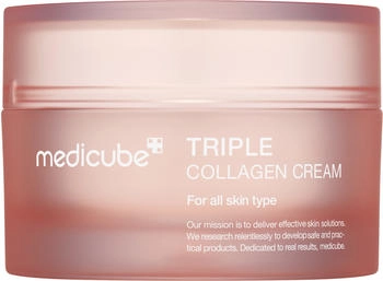 Medicube Triple Collagen Cream (50ml)