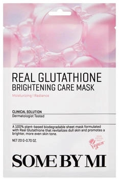Some by Mi Real Glutathione Brightening Care Mask