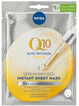 Nivea Q10 power anti-wrinkle and firming mask pack (5 pieces)