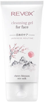 Revox B77 Face Cleansing Gel japanese Routine (150ml)
