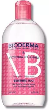 Bioderma Micellar Water by Victoria Beckham limited edition