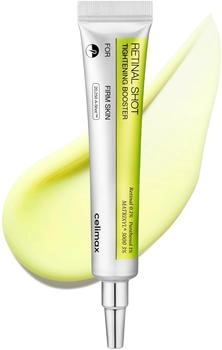 Celimax The Vita-A Retinal Shot Tightening Booster - 15ml