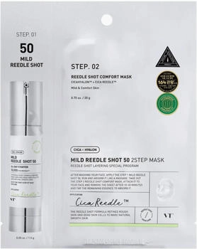 Vt Cosmetics VT - Mild Reedle Shot 50 2-Step Mask - 1stück