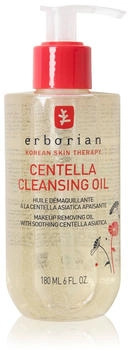 Erborian Centella Cleansing Oil