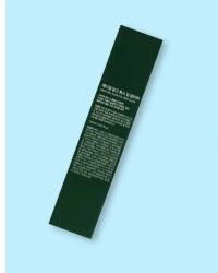 MEDIPEEL+ Algo Tox Deep Clear - 150ml