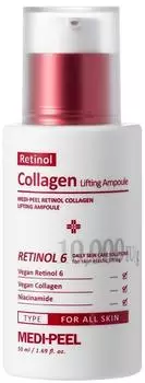 MEDIPEEL+ Retinol Collagen Lifting Ampoule - 50ml