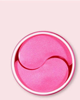 MEDIPEEL+ MEDI-PEEL Peptide9 Ampoule Eye Patch (Rosa)