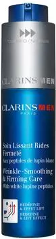 Clarins CLAR80111826XX