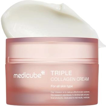 Medicube Triple Collagen Cream 4.0 (50 ml)