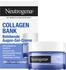 Neutrogena Collagen Bank Belebende Augen-Gel-Creme (15ml)