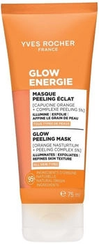 Yves Rocher Glow Peeling Maske 75 ml