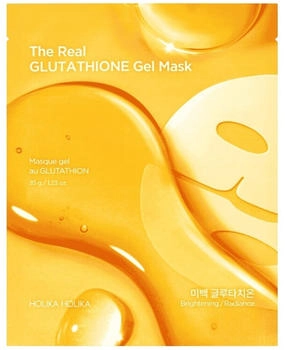 Holika Holika The Real Gluthatione Gel Mask 35 g