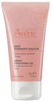 Av&egrave;ne Les Essentiels Gentle Exfoliating Gel (75 ml)