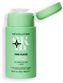 Revolution Skincare Clearly Clarify 2% Salicylic Acid & Aloe Clarifying BHA Toner 150ml